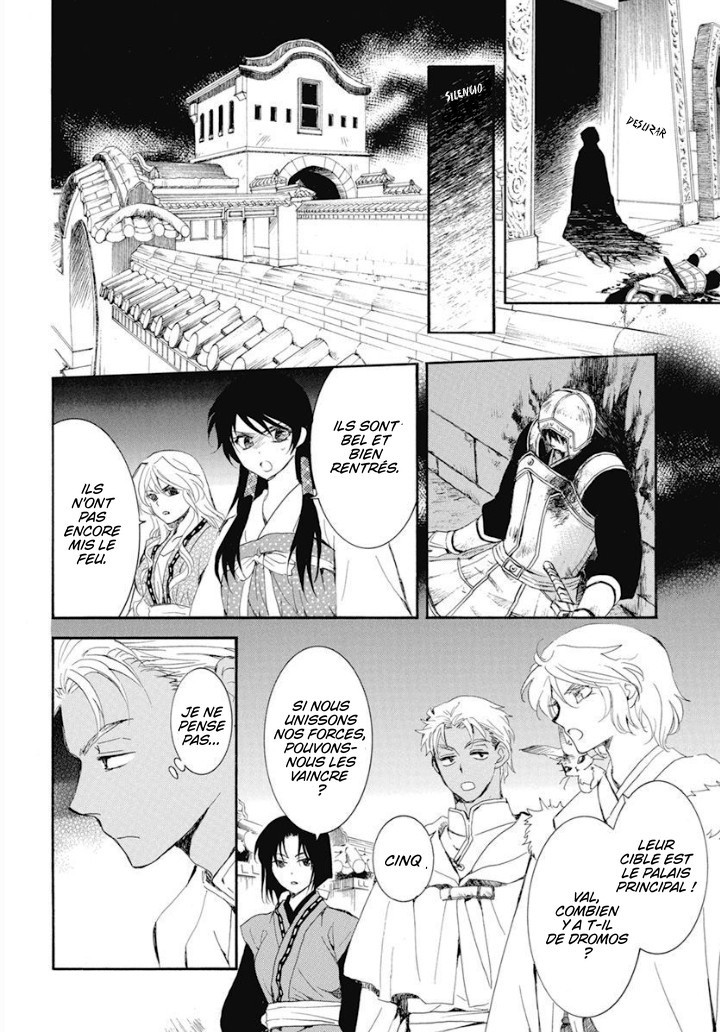Read Akatsuki no Yona (FR) Manga Online