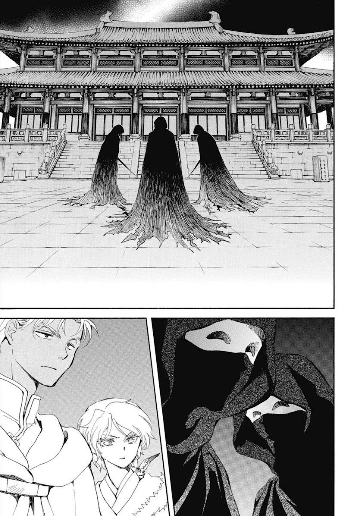Read Akatsuki no Yona (FR) Manga Online