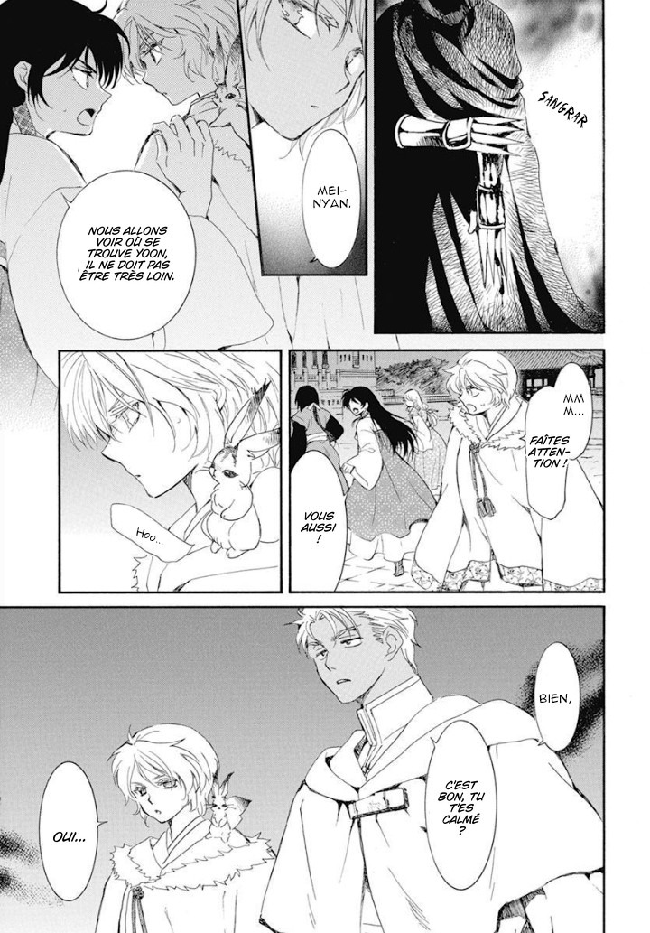 Read Akatsuki no Yona (FR) Manga Online
