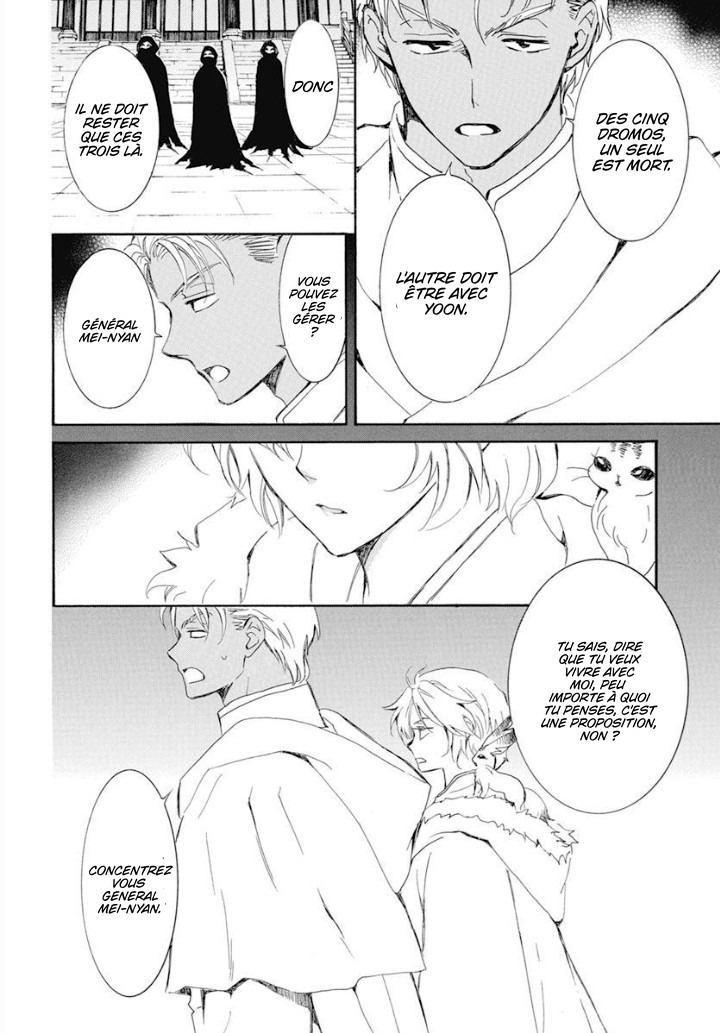 Read Akatsuki no Yona (FR) Manga Online