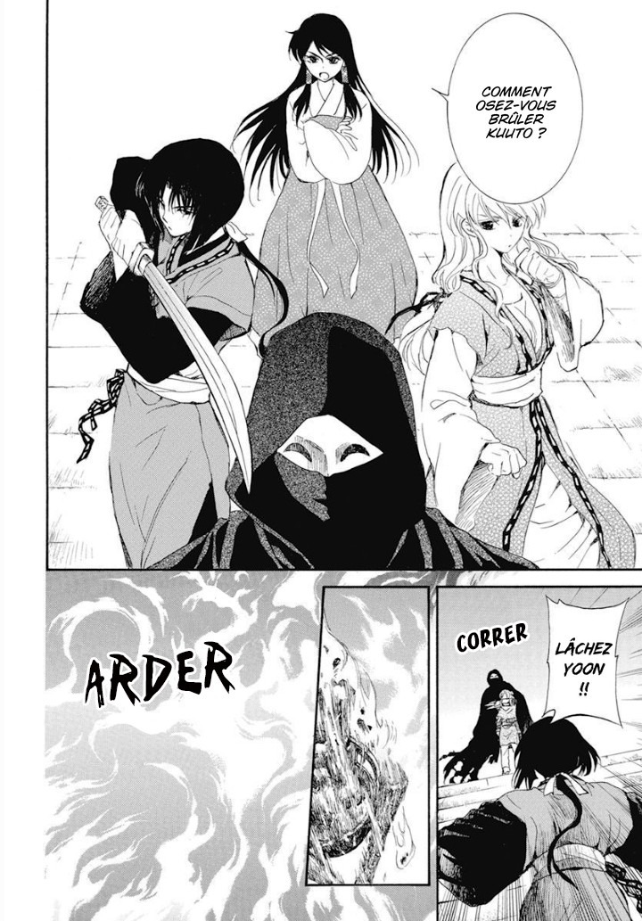 Read Akatsuki no Yona (FR) Manga Online
