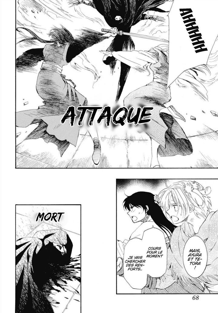 Read Akatsuki no Yona (FR) Manga Online