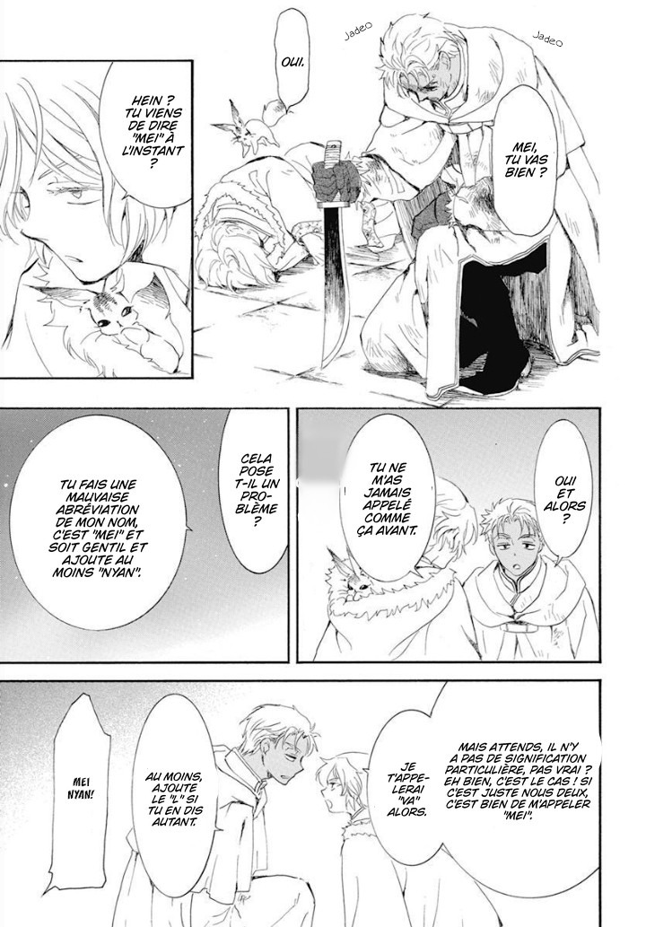 Read Akatsuki no Yona (FR) Manga Online
