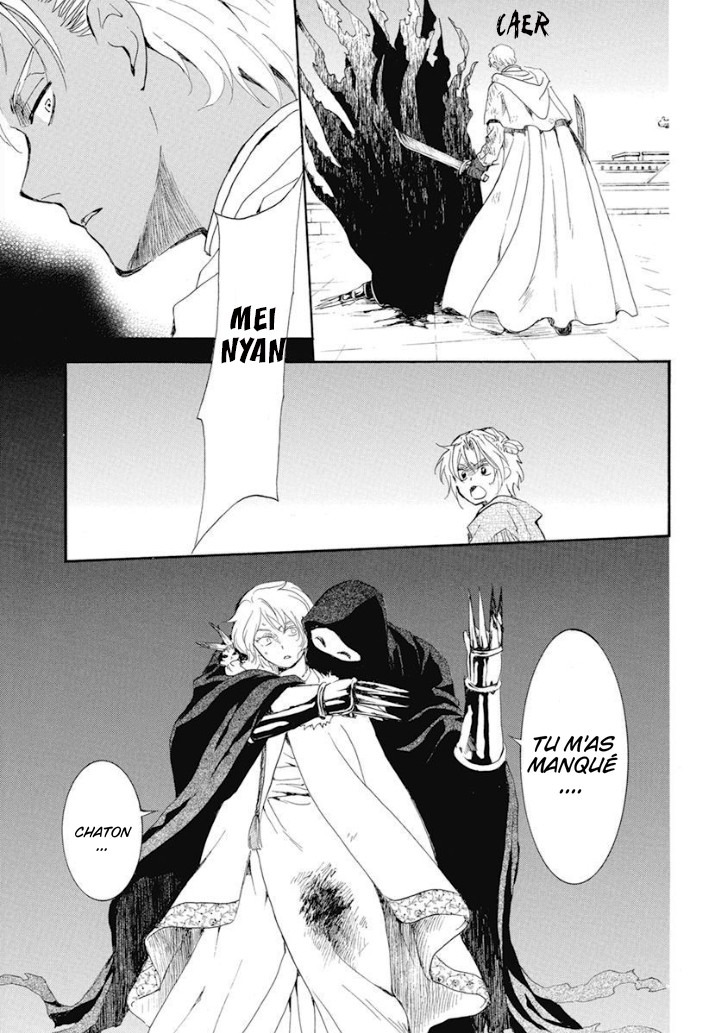 Read Akatsuki no Yona (FR) Manga Online