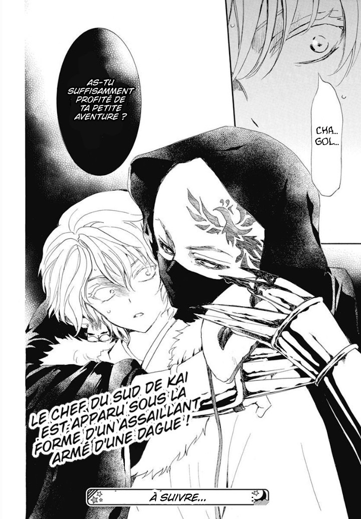 Read Akatsuki no Yona (FR) Manga Online
