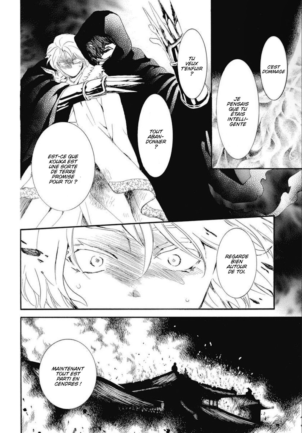 Read Akatsuki no Yona (FR) Manga Online