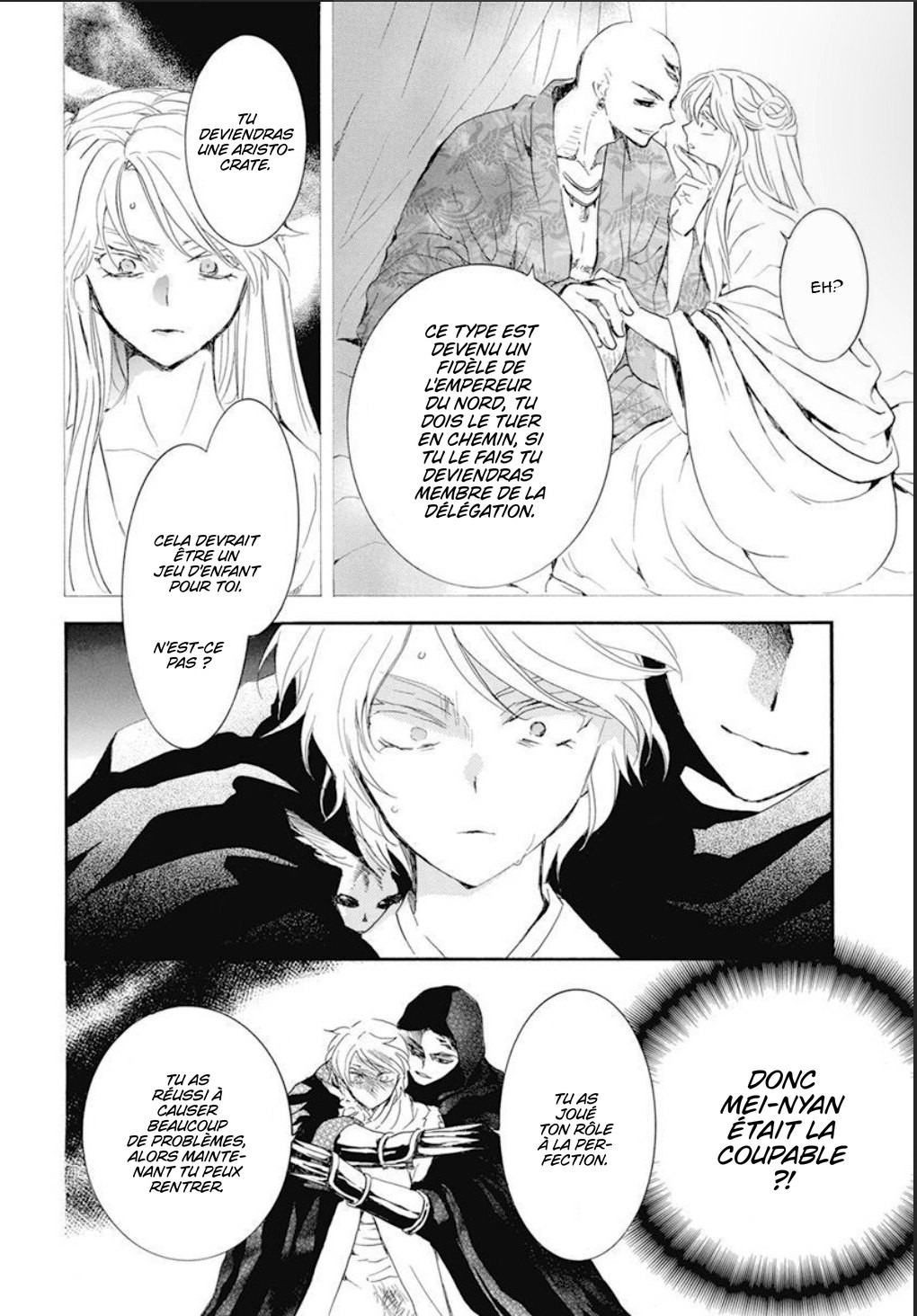Read Akatsuki no Yona (FR) Manga Online