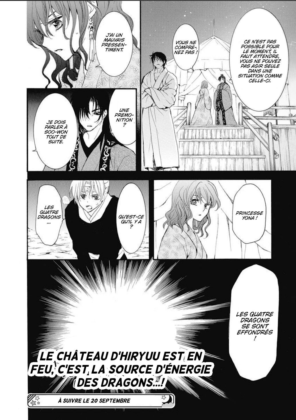 Read Akatsuki no Yona (FR) Manga Online