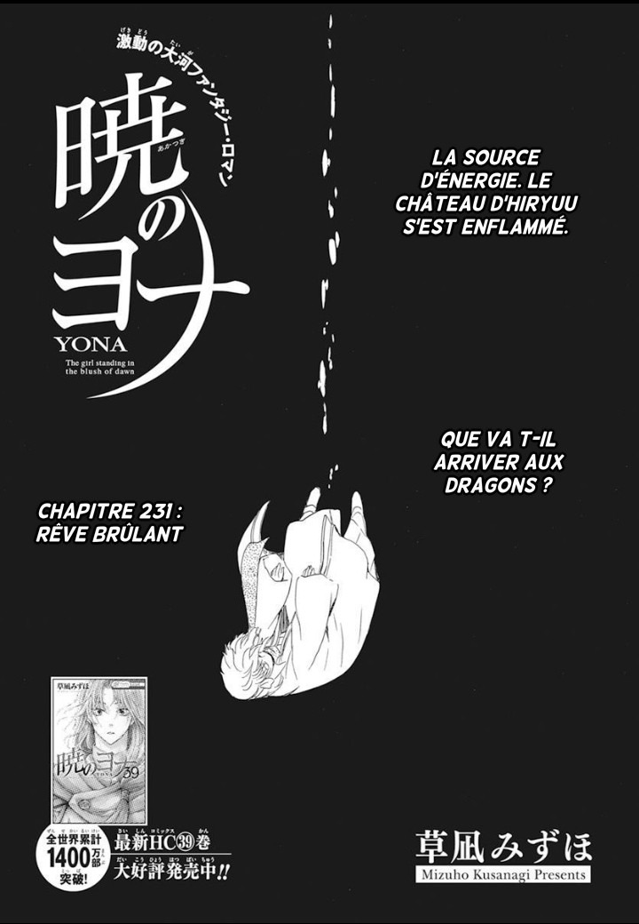 Read Akatsuki no Yona (FR) Manga Online