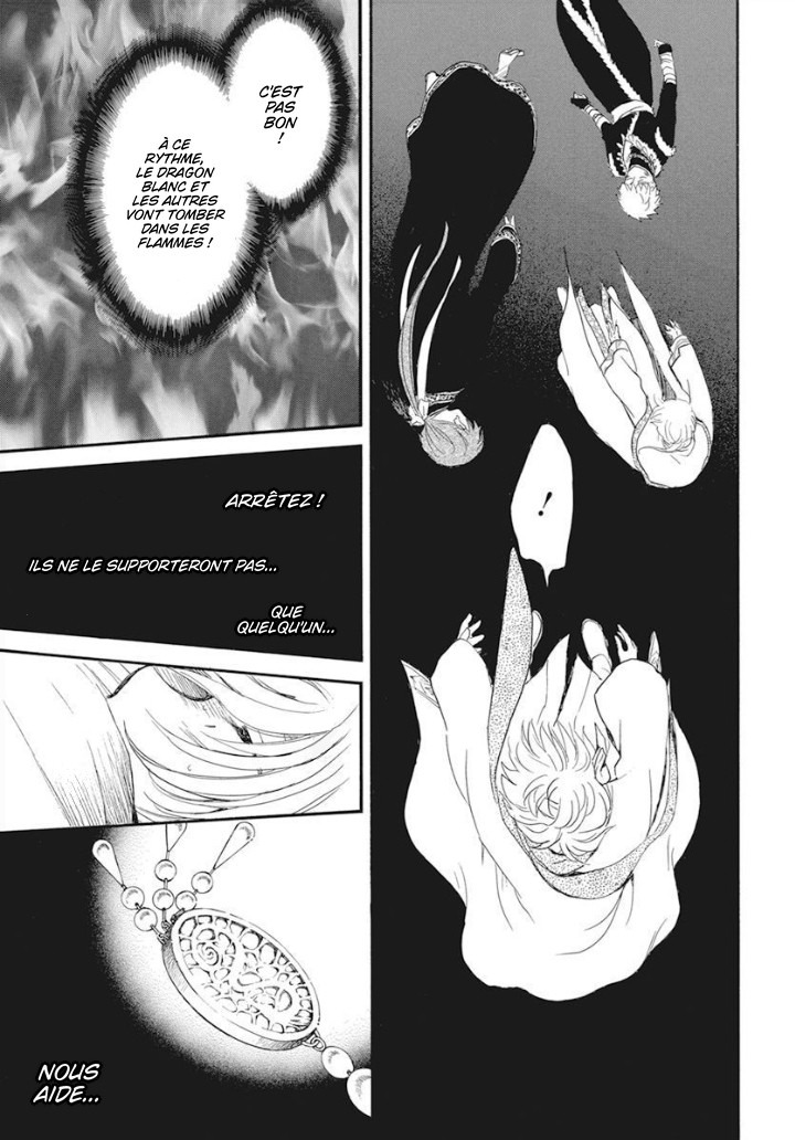 Read Akatsuki no Yona (FR) Manga Online