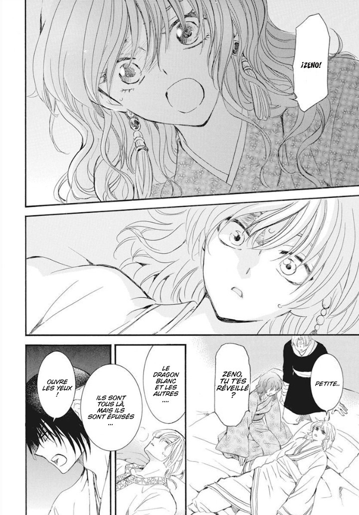 Read Akatsuki no Yona (FR) Manga Online