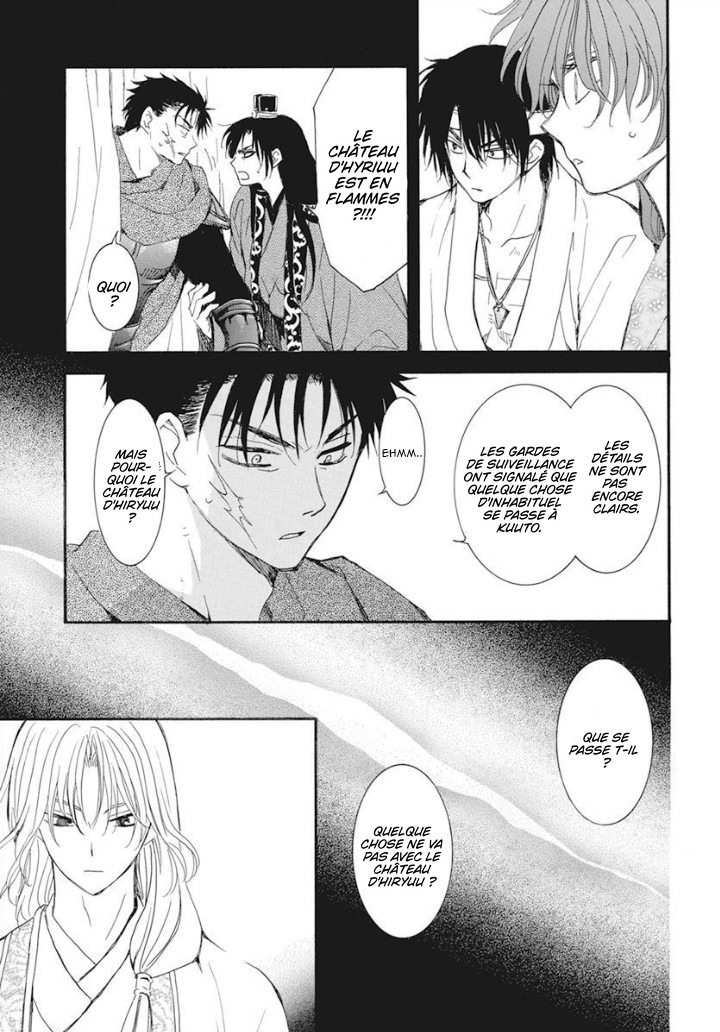 Read Akatsuki no Yona (FR) Manga Online