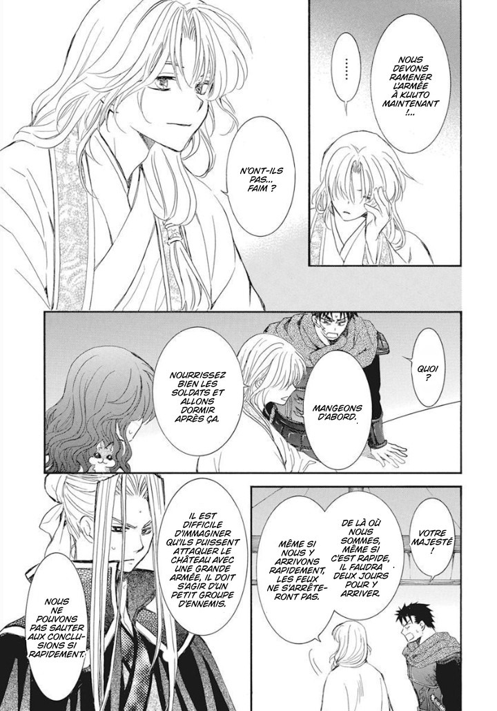Read Akatsuki no Yona (FR) Manga Online