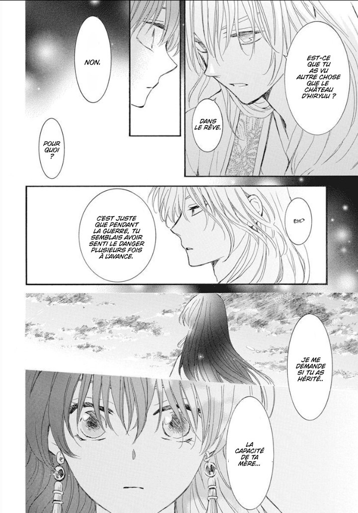 Read Akatsuki no Yona (FR) Manga Online