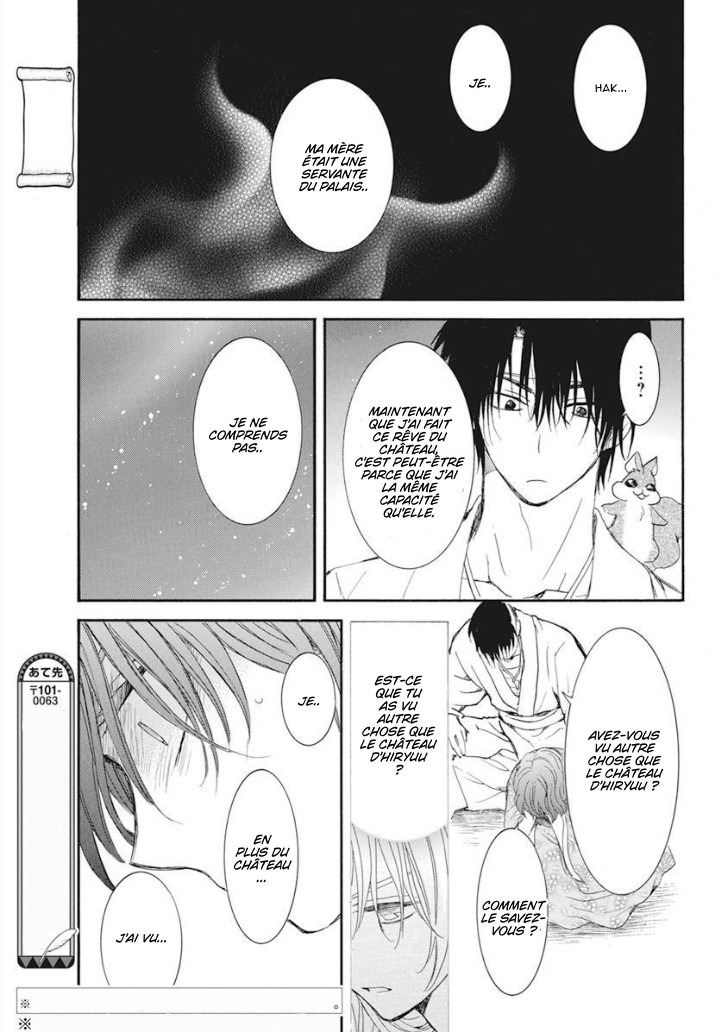 Read Akatsuki no Yona (FR) Manga Online