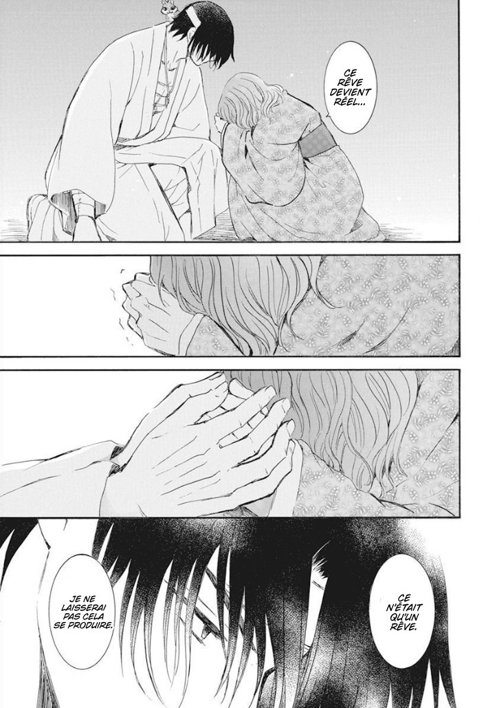 Read Akatsuki no Yona (FR) Manga Online