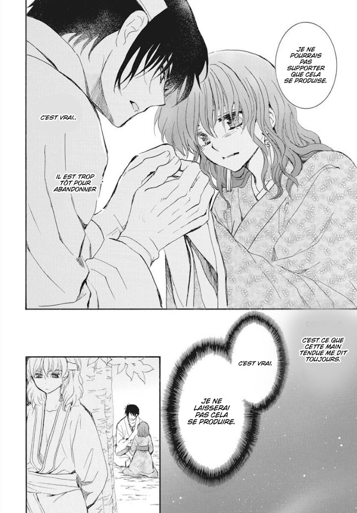 Read Akatsuki no Yona (FR) Manga Online