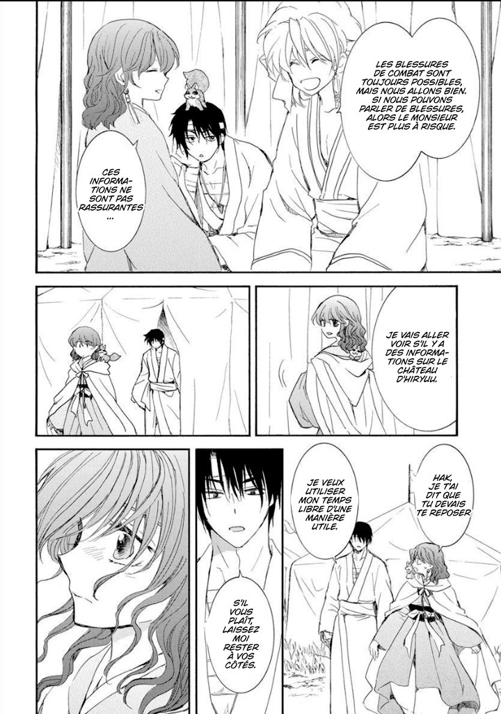 Read Akatsuki no Yona (FR) Manga Online