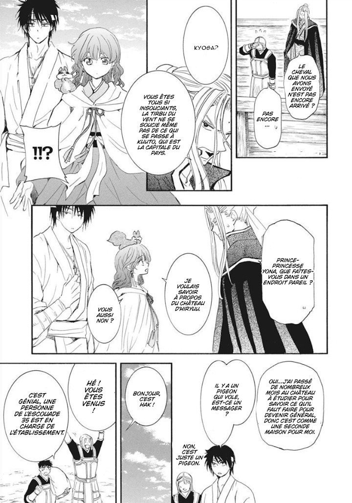 Read Akatsuki no Yona (FR) Manga Online