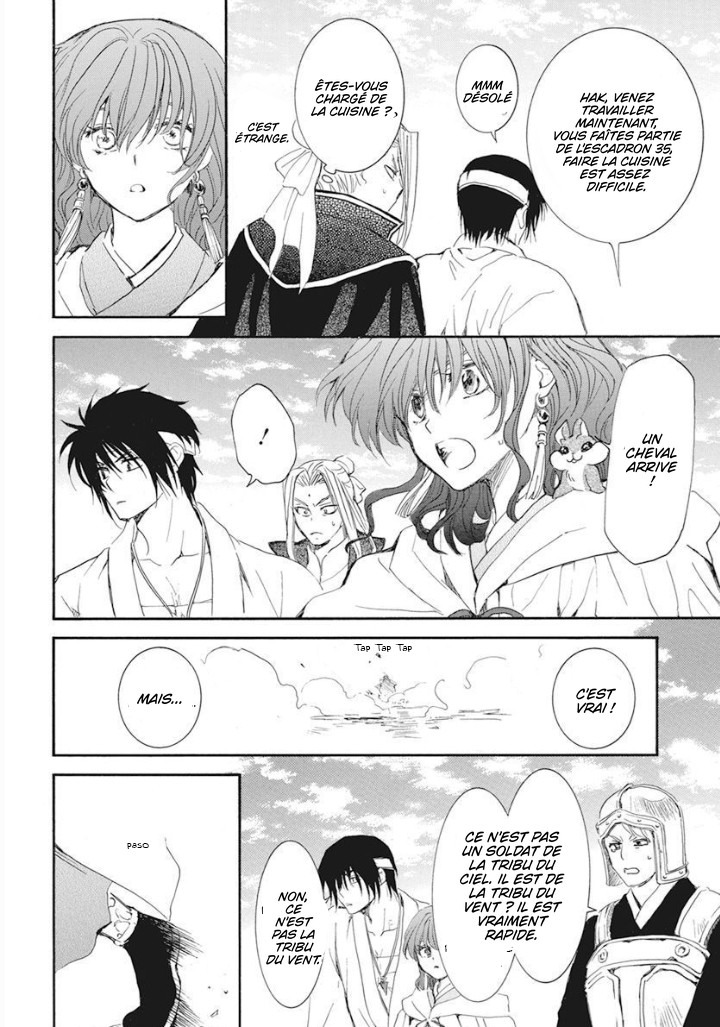 Read Akatsuki no Yona (FR) Manga Online