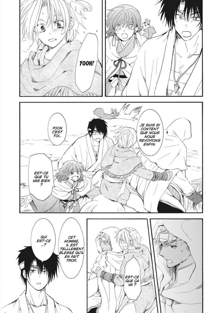 Read Akatsuki no Yona (FR) Manga Online