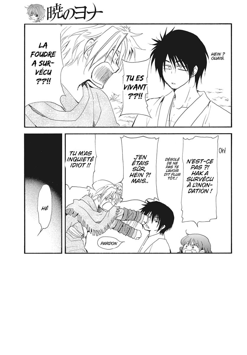 Read Akatsuki no Yona (FR) Manga Online