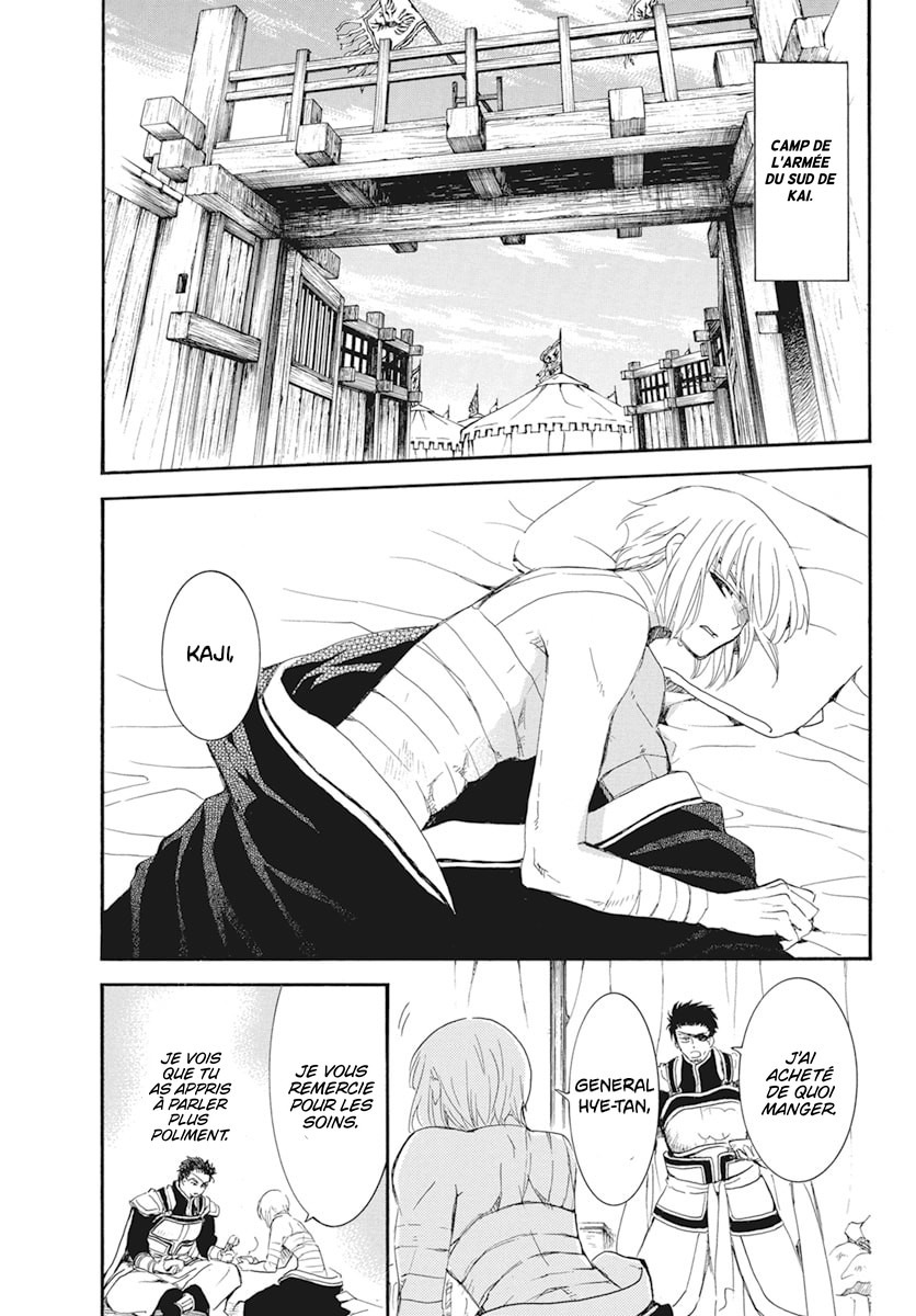 Read Akatsuki no Yona (FR) Manga Online