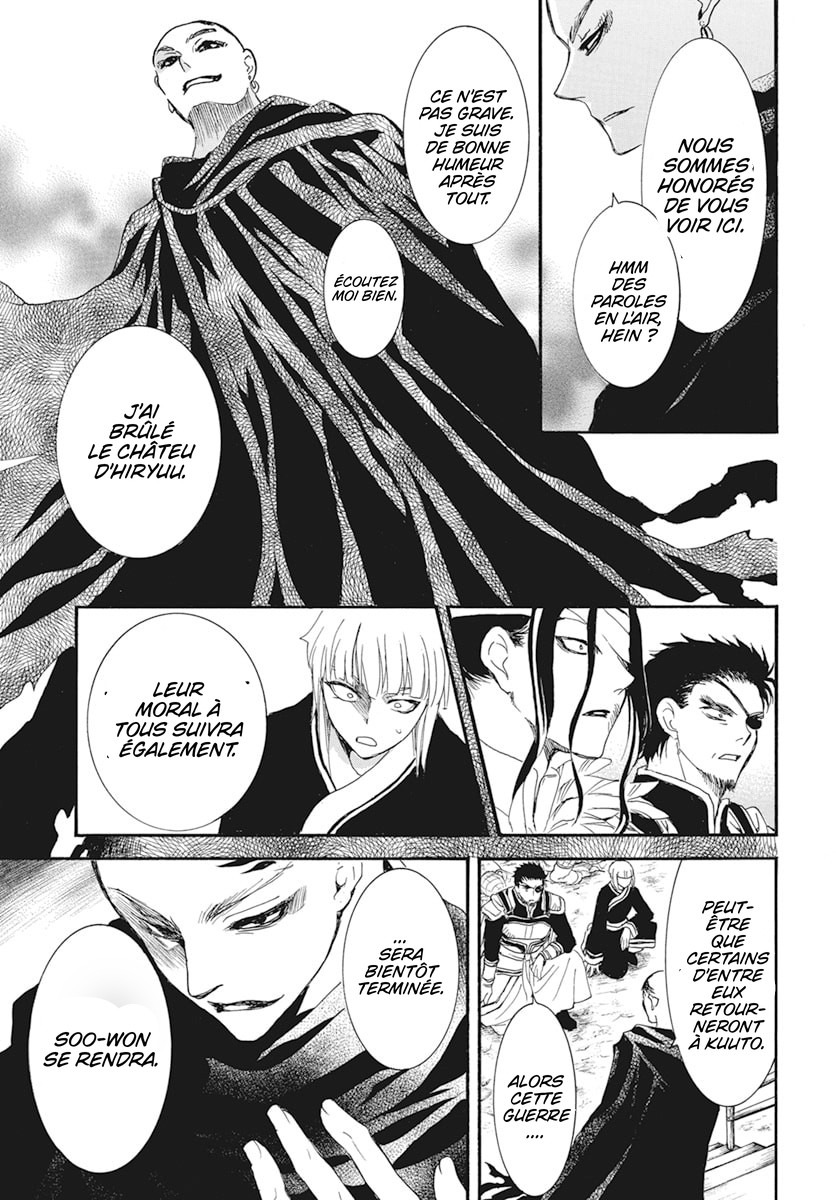 Read Akatsuki no Yona (FR) Manga Online
