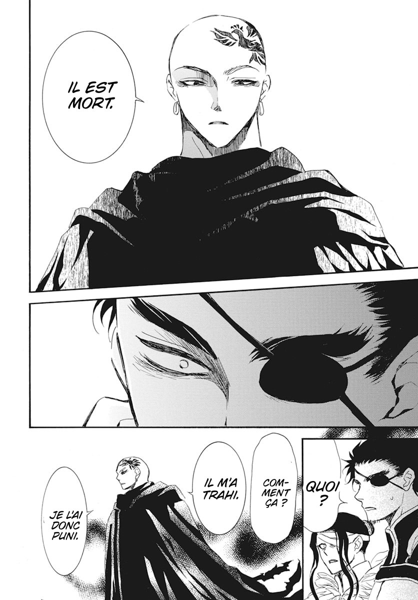 Read Akatsuki no Yona (FR) Manga Online