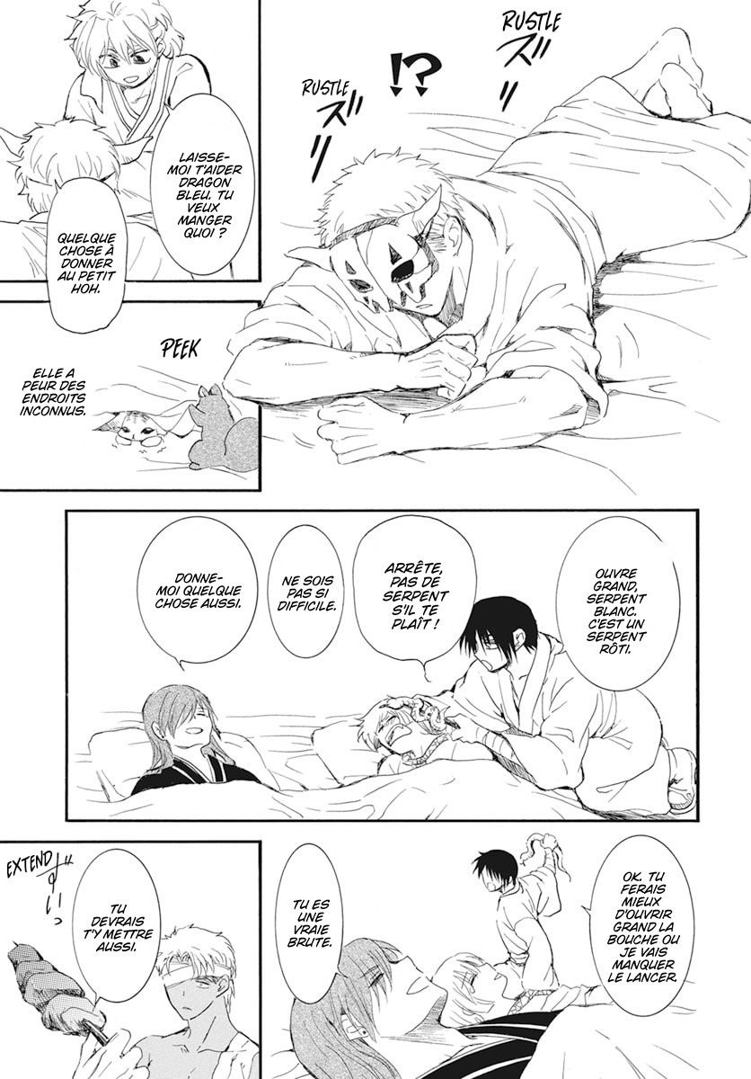 Read Akatsuki no Yona (FR) Manga Online