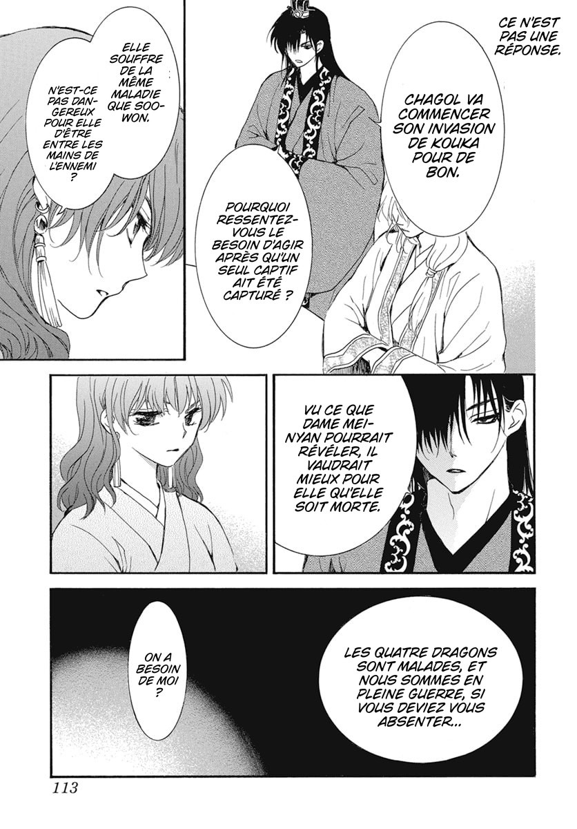 Read Akatsuki no Yona (FR) Manga Online