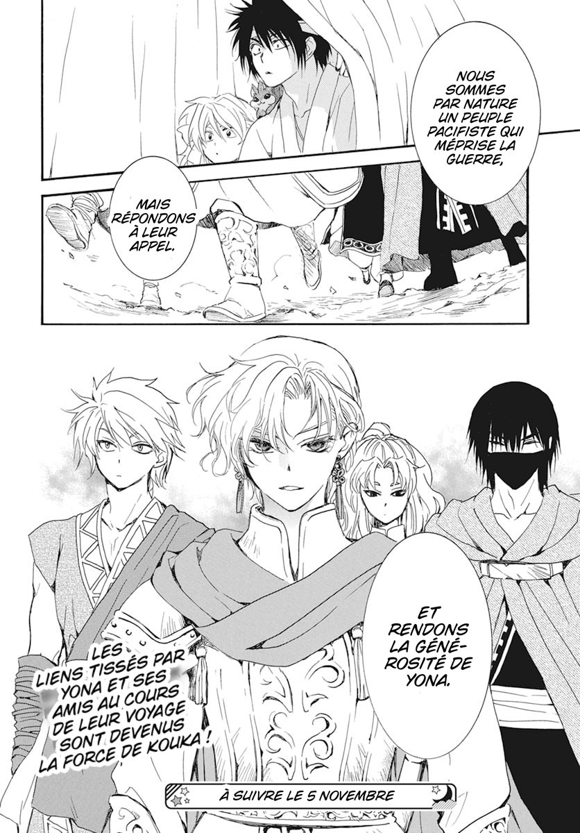 Read Akatsuki no Yona (FR) Manga Online