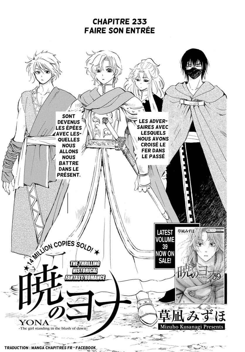 Read Akatsuki no Yona (FR) Manga Online
