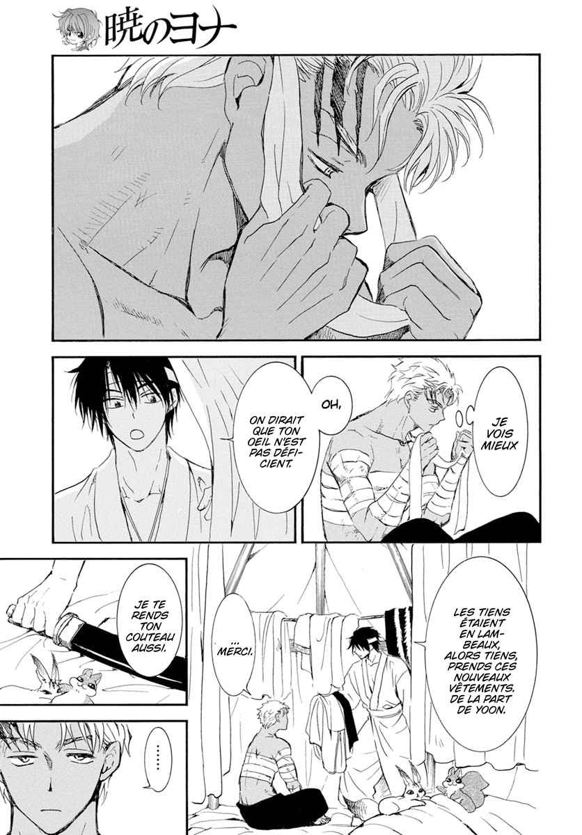 Read Akatsuki no Yona (FR) Manga Online
