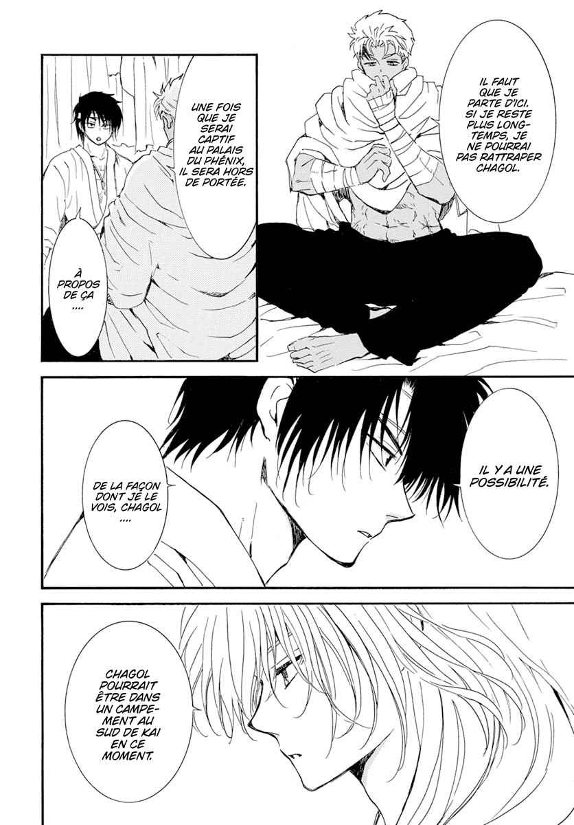 Read Akatsuki no Yona (FR) Manga Online