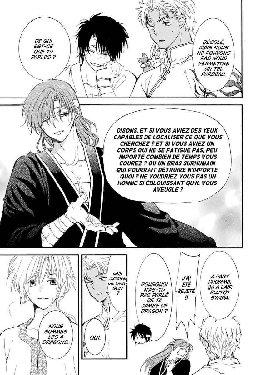 Read Akatsuki no Yona (FR) Manga Online