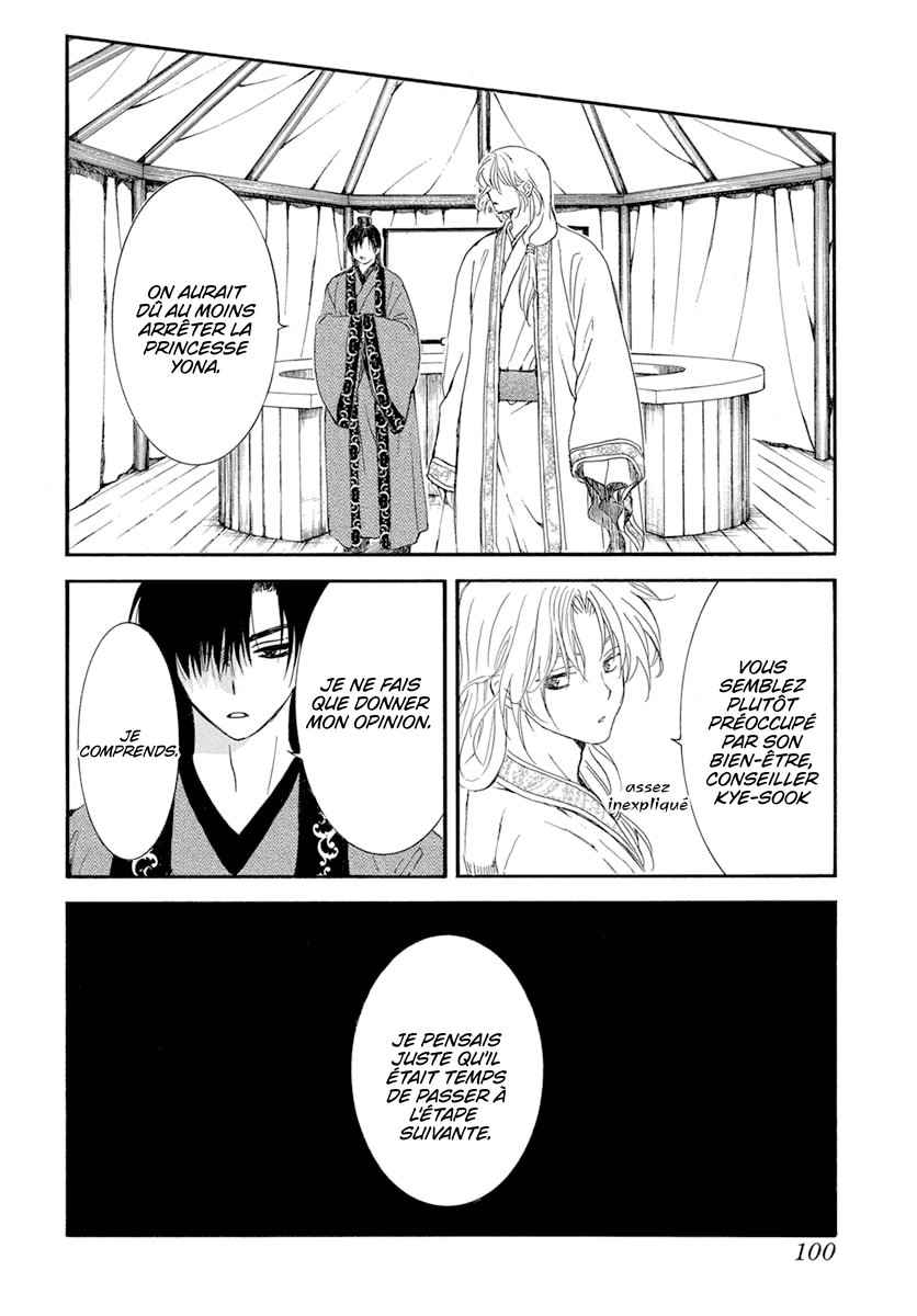 Read Akatsuki no Yona (FR) Manga Online