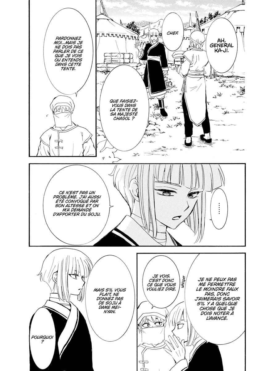 Read Akatsuki no Yona (FR) Manga Online