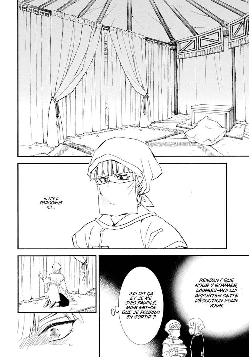 Read Akatsuki no Yona (FR) Manga Online