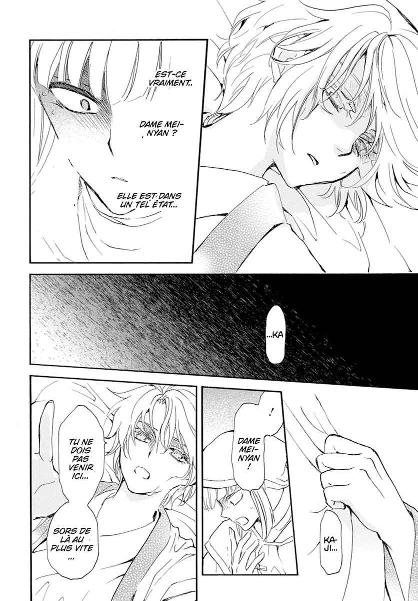 Read Akatsuki no Yona (FR) Manga Online