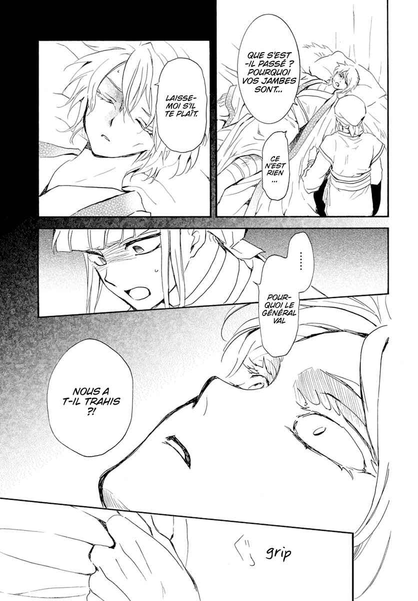 Read Akatsuki no Yona (FR) Manga Online