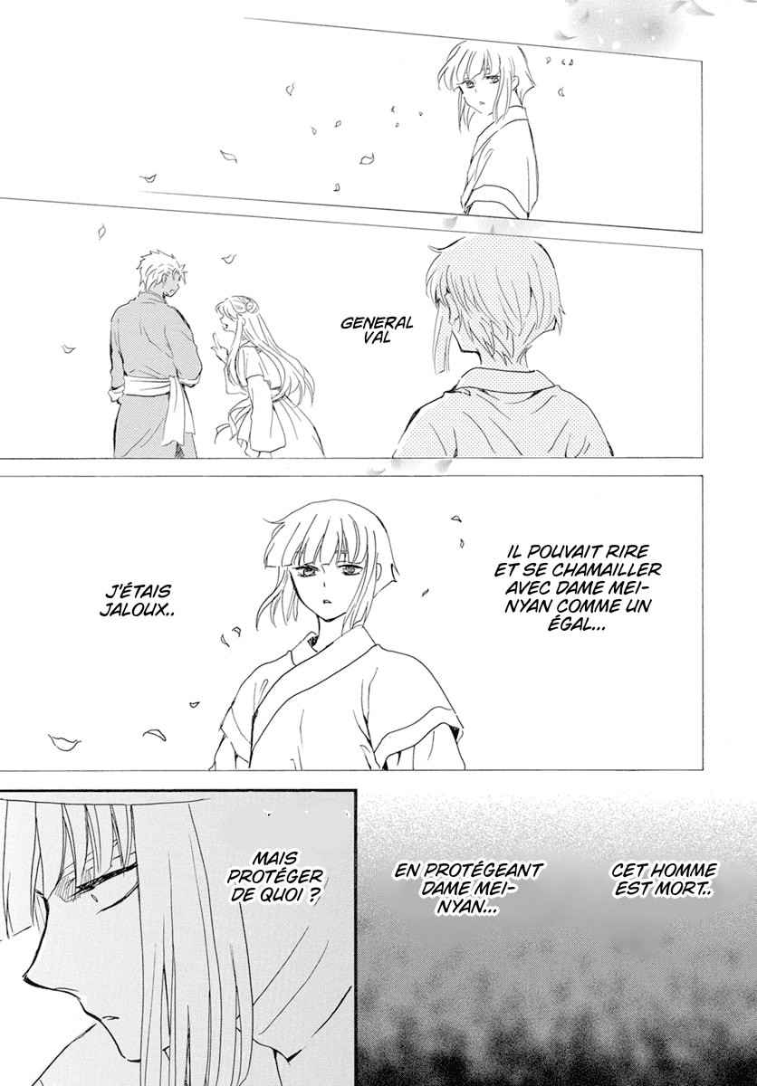 Read Akatsuki no Yona (FR) Manga Online