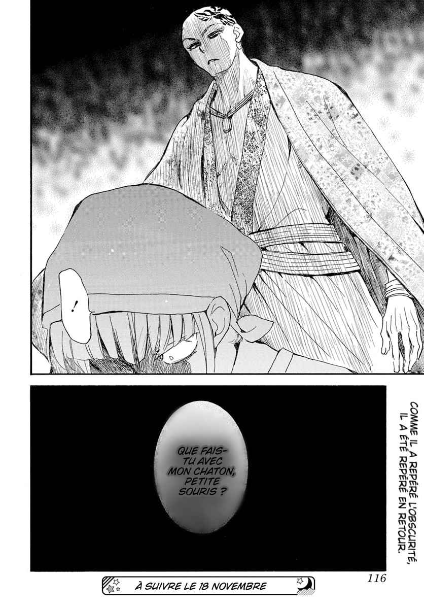Read Akatsuki no Yona (FR) Manga Online