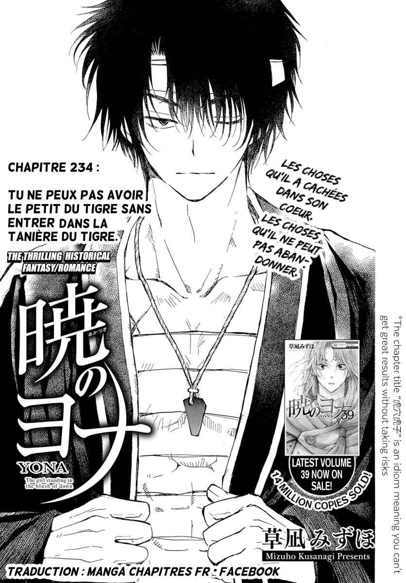 Read Akatsuki no Yona (FR) Manga Online
