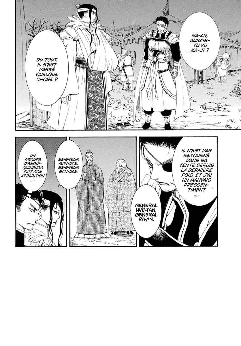 Read Akatsuki no Yona (FR) Manga Online