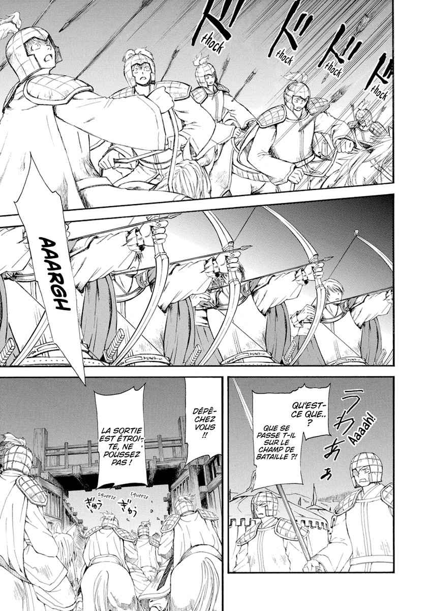 Read Akatsuki no Yona (FR) Manga Online