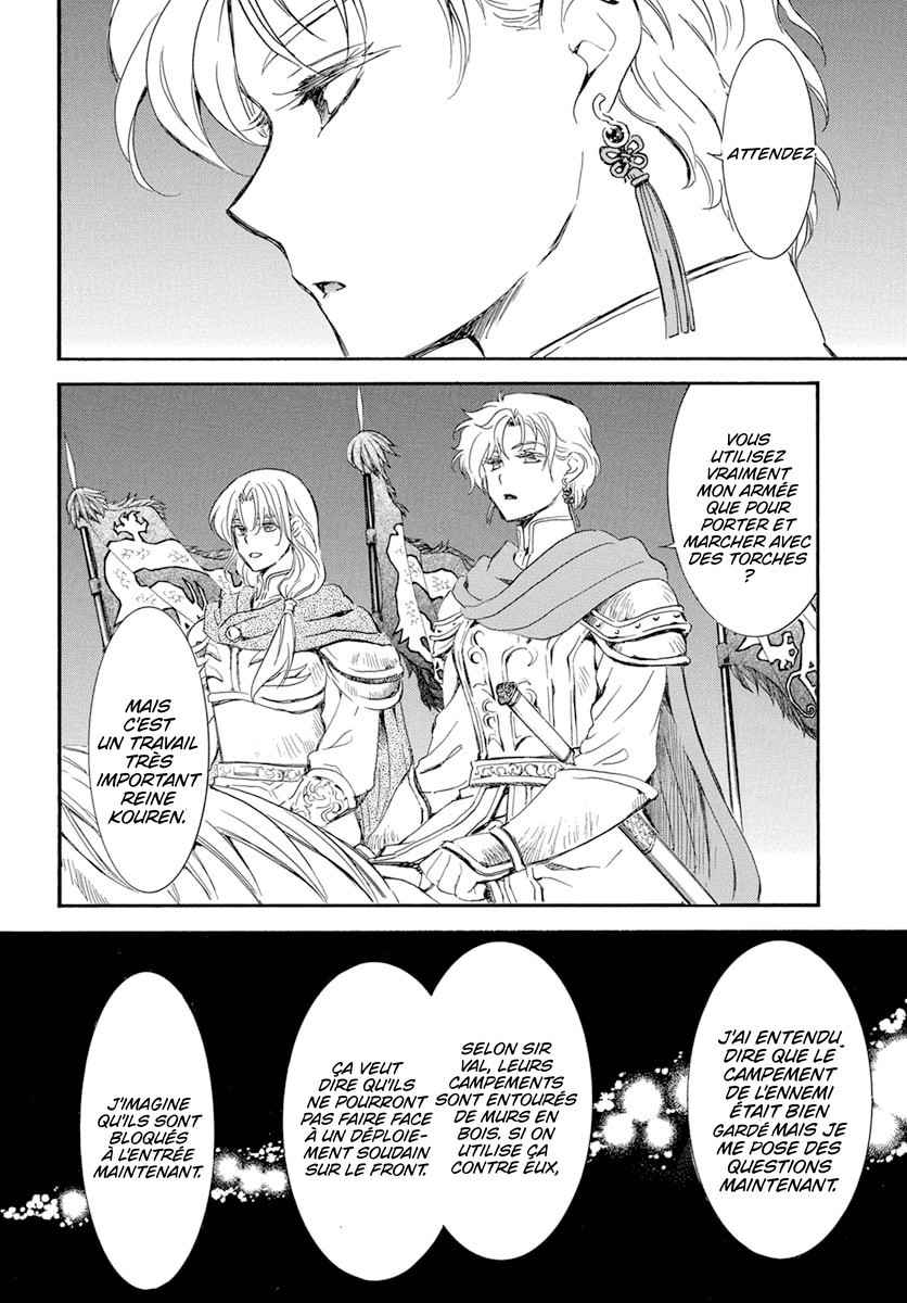 Read Akatsuki no Yona (FR) Manga Online