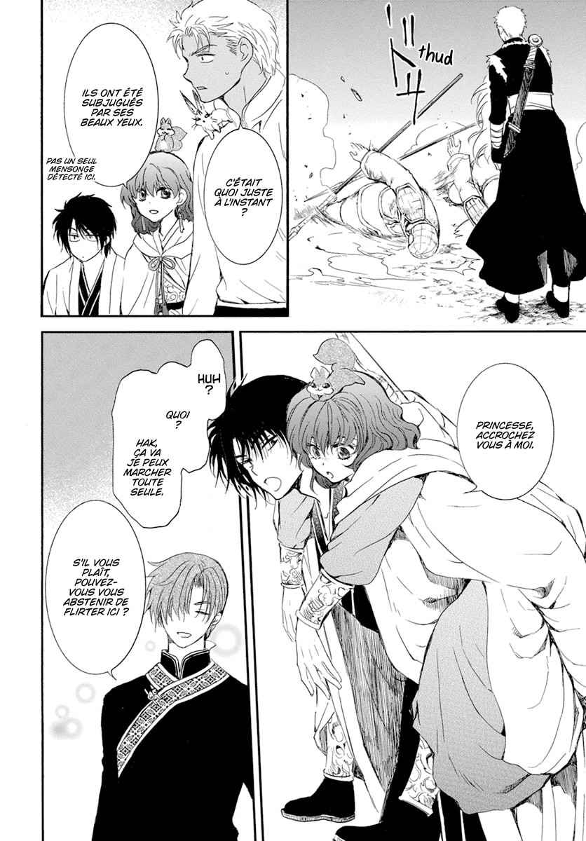 Read Akatsuki no Yona (FR) Manga Online