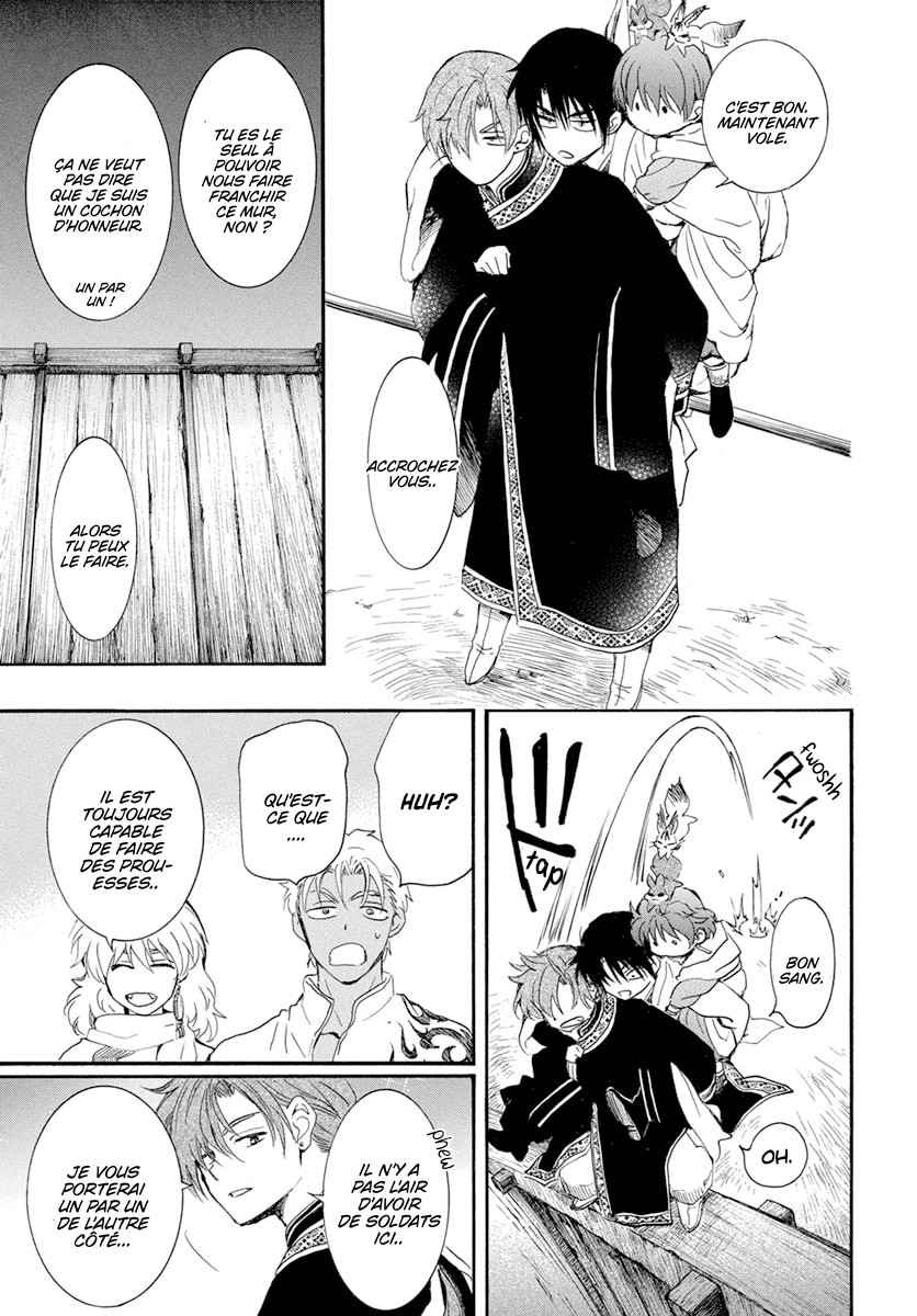 Read Akatsuki no Yona (FR) Manga Online