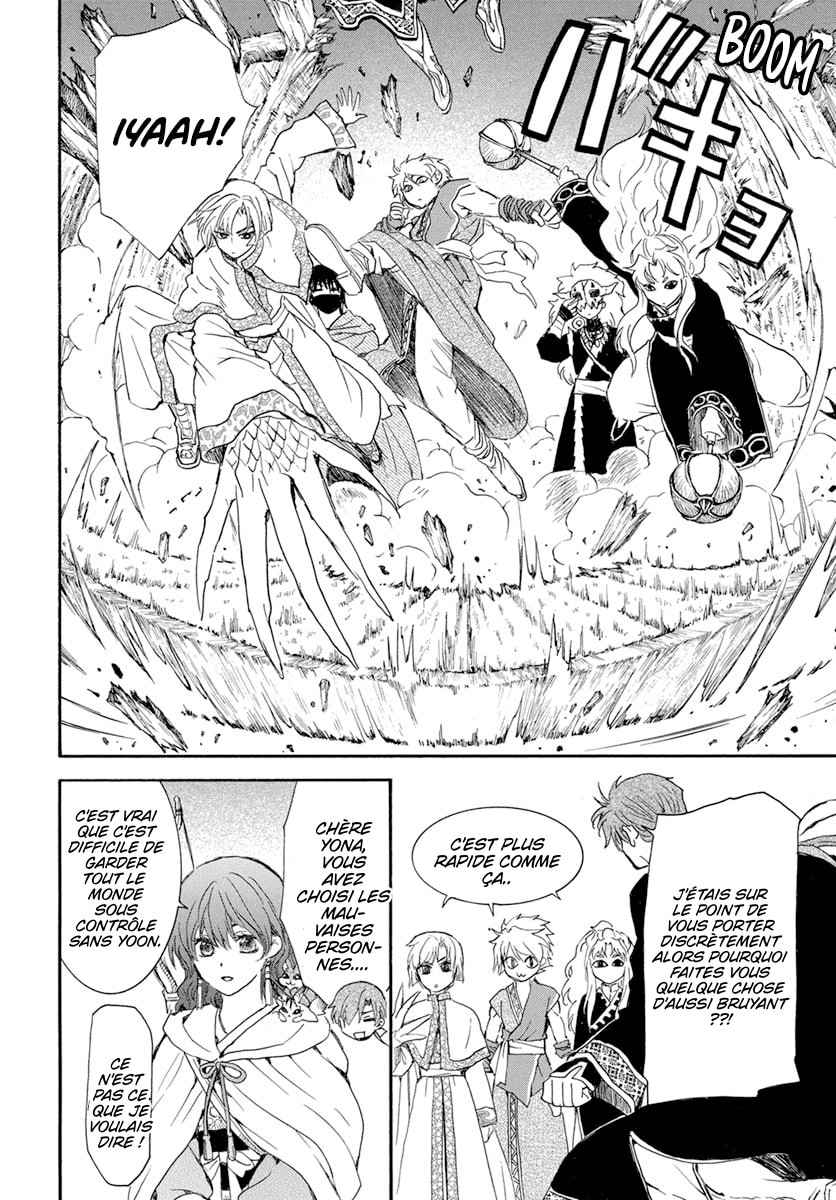 Read Akatsuki no Yona (FR) Manga Online
